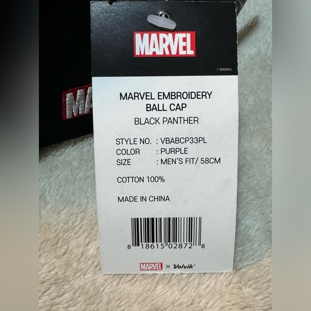 Marvel + Volvik Black Panther Ball Cap - Picture 4 of 5